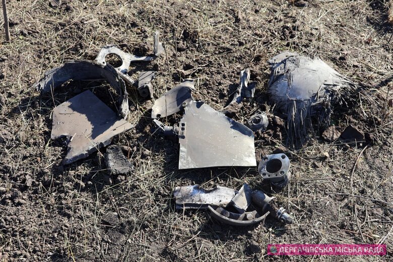 Наслідки атаки РФ на Дергачі 29 червня