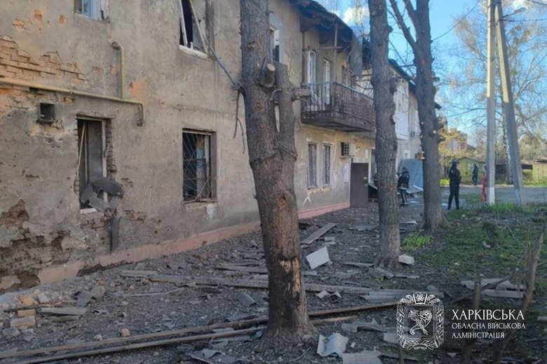 Атака безпілотників у Харкові