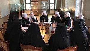 Синод ПЦУ постановил основать новый монастырь в Днепре