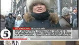 титушки