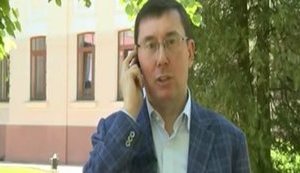 В деле по обвинению судей КС РФ мы будем идти до Международного трибунала, - Луценко. ВИДЕО