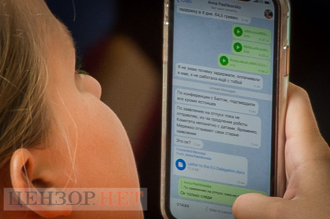 Черга до Шмигаля, Тищенко хвалиться відео зі своїм танцем, страшні ялинки Шахова та Ківа в обіймах Суркіса, - робота Ради 16 липня 17
