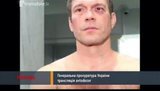 царев