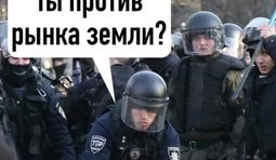 Диалог
