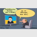Верной дорогой идет...