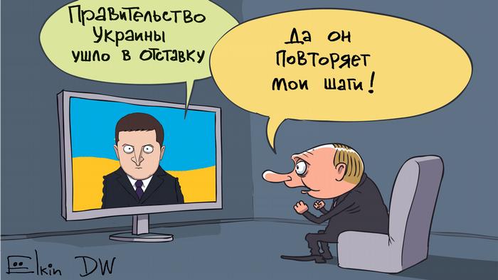 Верной дорогой идет...