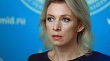 "Бігали люди в камуфляжі і погрожували російським дипломатам", - МЗС РФ про участь українських ветеранів на майданчику ООН