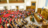 "Слуги народу" зареєстрували в Раді законопроєкт про подвійне громадянство
