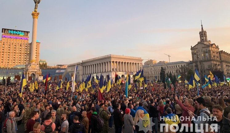 В акції "Ні капітуляції" взяли участь до 12 тисяч осіб, - Нацполіція. ВІДЕО+ФОТОрепортаж