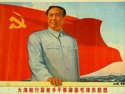 Фильм "Иероглиф дружбы". Для некоторых это будет шоком...