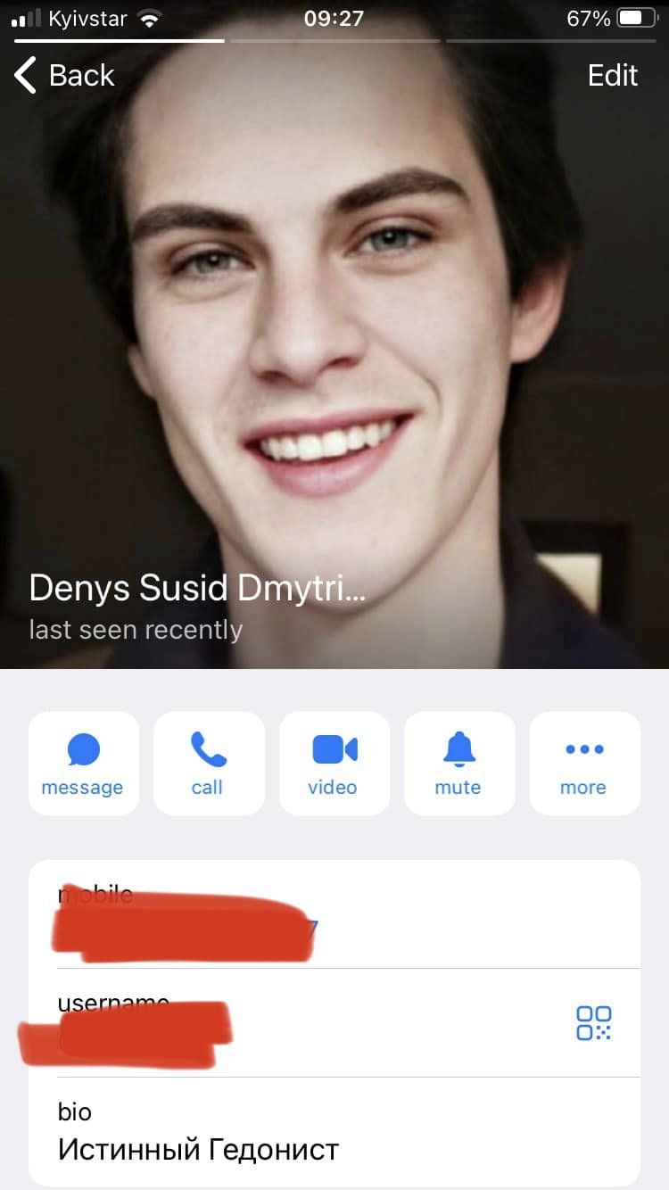 Цензор.НЕТ Изображение