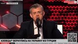 мардан