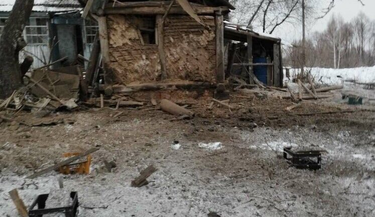During January 13, Russians launched 55 strikes in Sumy region - RMA. PHOTOS