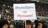рф,росія