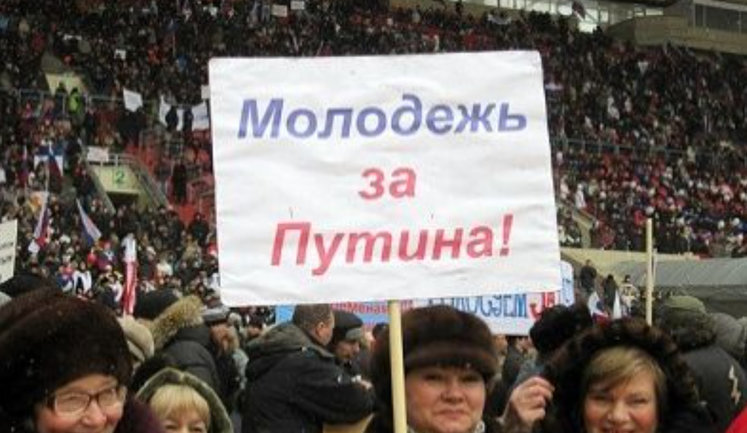 51% of Russians are "proud" of Russia's war against Ukraine, and 12% - "shocked", - Levada Center poll. INFOGRAPHICS