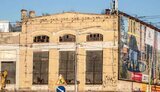 АМКУ приостановил приватизацию "Большевика"