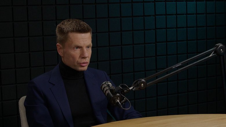 гончаренко олексій