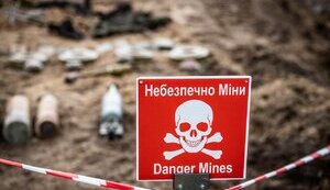 міни