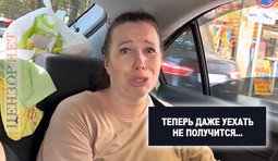 Така доля окупантів...
