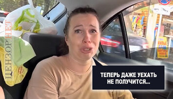 Така доля окупантів...