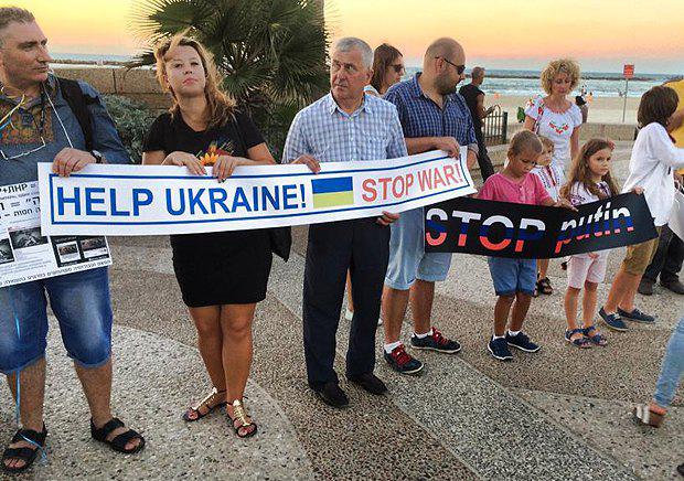 израиль протест