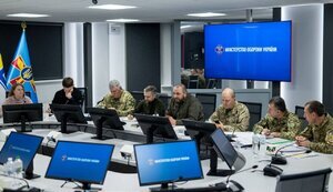 міноборони