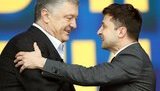 Verkhovna Rada official newspaper published Ukrainian presidential election results