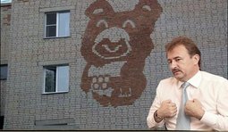 Вам понравится!