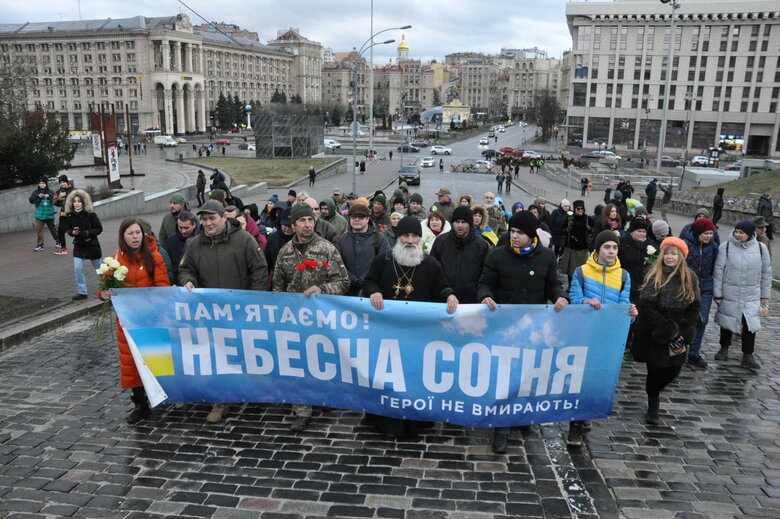 Пам’ятаємо!: у Києві вшанували подвиг Героїв Небесної Сотні 42