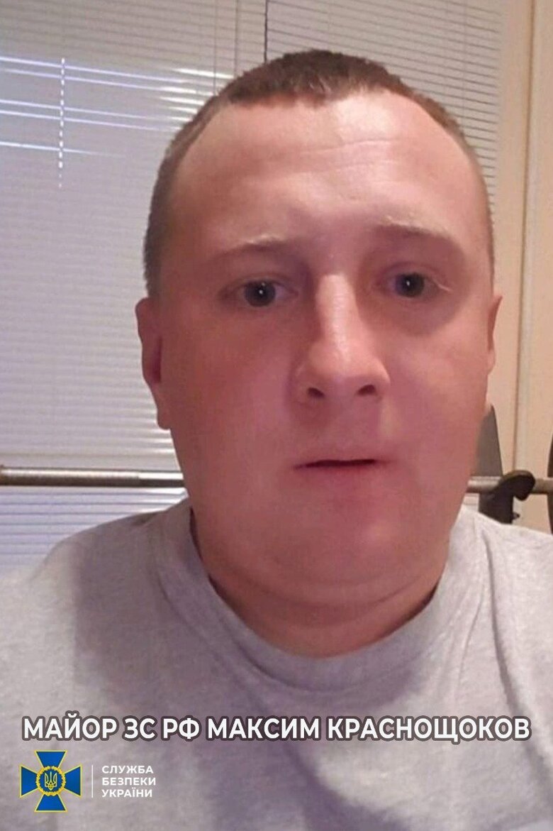 СБУ установила двух российских командиров, отдавших приказ пытать и расстрелять мирных жителей в Киевской области 02