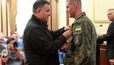 награждение