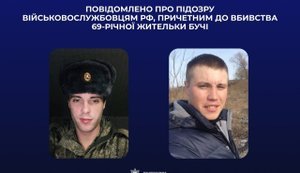Russian military personnel have been notified of suspicion in shooting of woman in Bucha, another will face trial for cruel treatment. PHOTOS