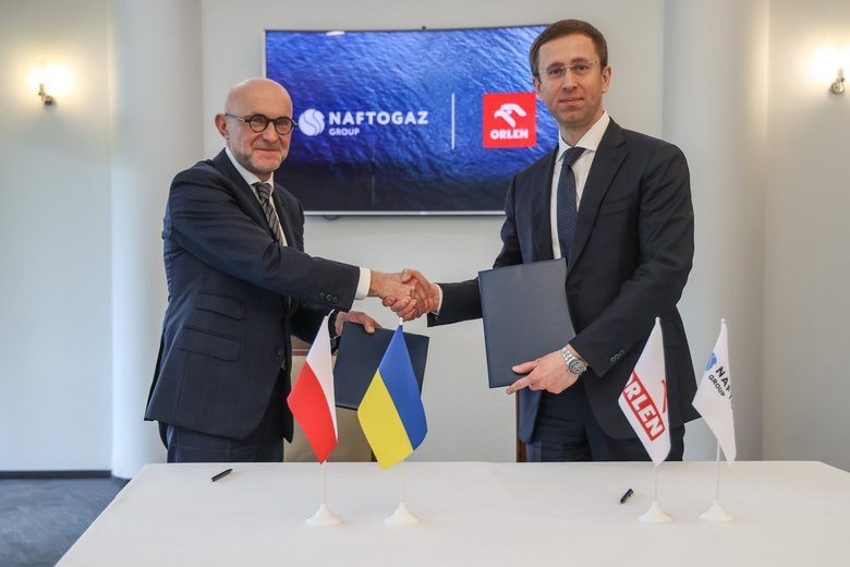 Нафтогаз та Orlen підписали меморандум про стратегічне партнерство