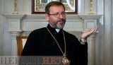 Капітуляція – це імітація миру і зміна способу завдати ран нашому народу, - глава УГКЦ Святослав