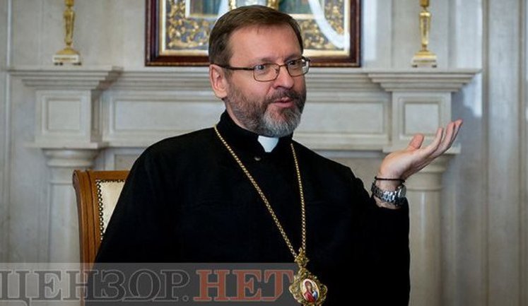 Капітуляція – це імітація миру і зміна способу завдати ран нашому народу, - глава УГКЦ Святослав