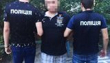Полиция в Киеве разоблачила банду, член которой пытался ограбить обменник с помощью гранаты. ВИДЕО+ФОТОрепортаж