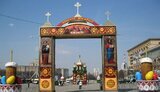 харьков