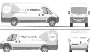 "Укрпошта" відібрала постачальників вантажівок на 270 мільйонів