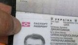 киллер дакар вернер денисултанов курмакаев