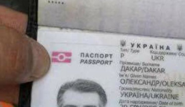 Чиновника, котрий видав документи для легалізації кілера, який вчинив замах на Осмаєва, вже затримано, з ним працює слідство, - журналіст