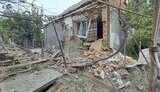 дніпропетровщина,нікопольщина