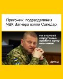 Суттєві помилки