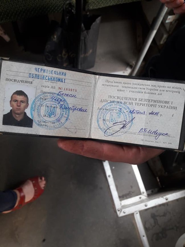 На Буковине водитель маршрутки отказался везти ветерана АТО, за него заплатили другие пассажиры: Человеческая совесть стоит аж 18 гривен 01