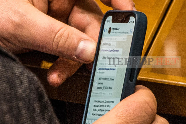Приглашение на рюмку после принятия бюджета от Перебийниса, проблемы Литвиненко с ГФС, Третьякова откладывает деньги на пенсию, - день работы ВР 15 декабря 20
