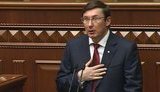 Из заявленных Луценко взысканных ГПУ 10 миллиардов удалось подтвердить только 3,8 млрд, – исследование