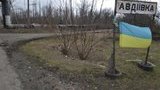 Бои под Авдеевкой глазами противника