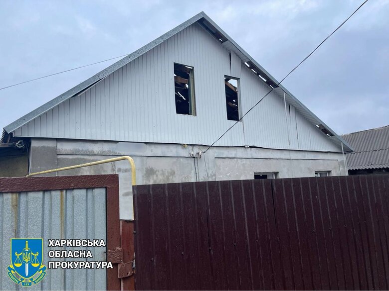 Обстріли Харкова та області 13-14 березня