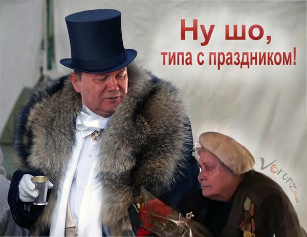 Этот День Победы...
