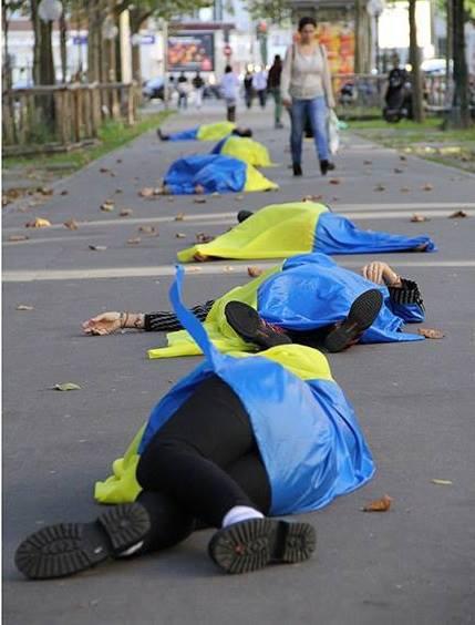 майдан флаг