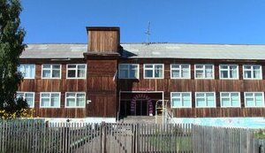 У російському Іркутську відмовилися ремонтувати школу, спрямувавши кошти на допомогу окупантам